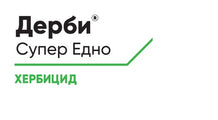 Дерби® Супер Едно / Ланселот™