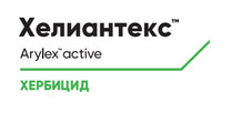 Хелиантекс™