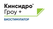 Кинсидро Гроу™ +