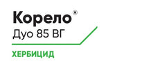 Корело® Дуо 85 ВГ
