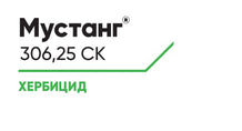 Мустанг®