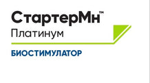 СтартерМн™ Платинум
