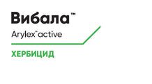 Вибала™