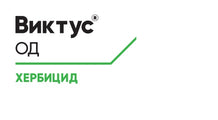 Виктус® ОД
